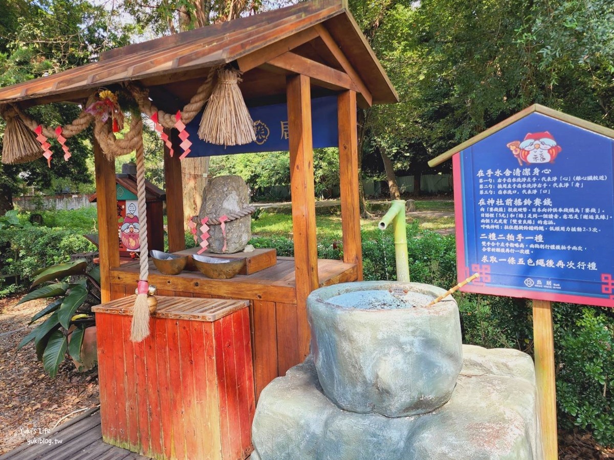 南投景點》鳥居喫茶食堂，免門票日式園區，穿和服美拍，聚餐約會好去處！ - yuki.tw