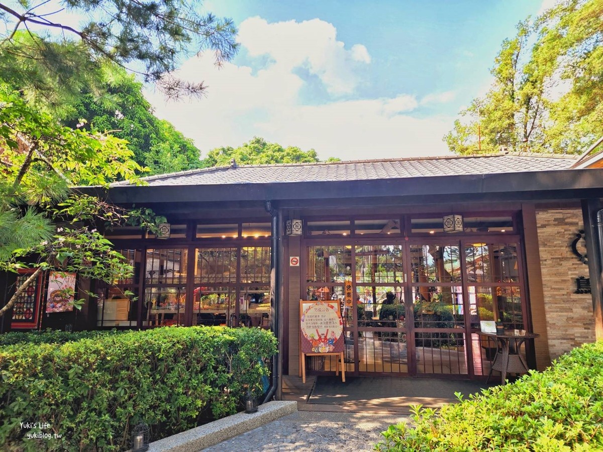 南投景點》鳥居喫茶食堂，免門票日式園區，穿和服美拍，聚餐約會好去處！ - yuki.tw