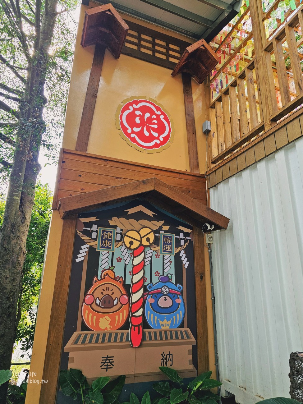 南投景點》鳥居喫茶食堂，免門票日式園區，穿和服美拍，聚餐約會好去處！ - yuki.tw