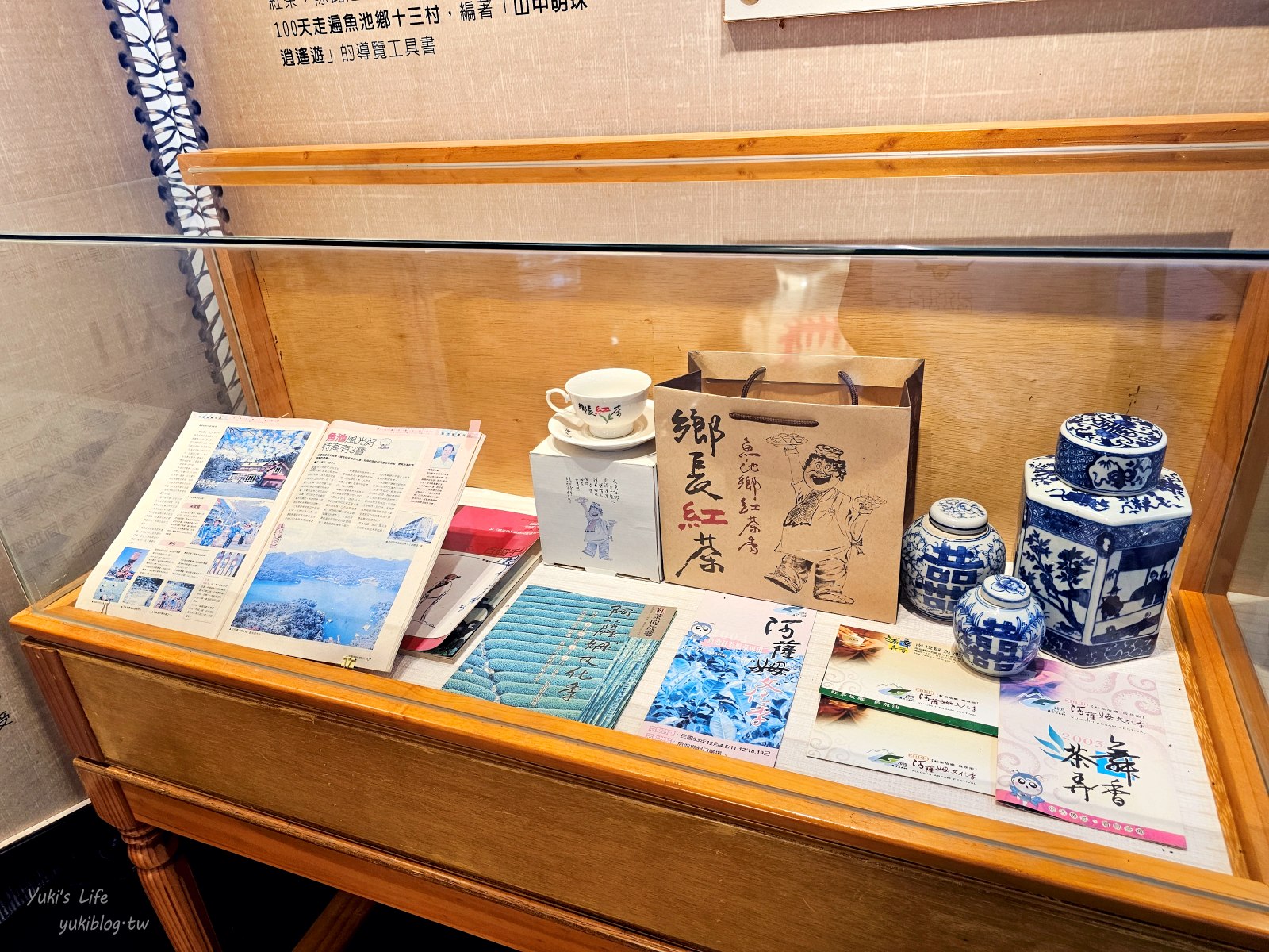 20250825154303_0_028ae0 【南投魚池景點】廖鄉長紅茶故事館，免門票必訪，浪漫古典歐風建築喝紅茶