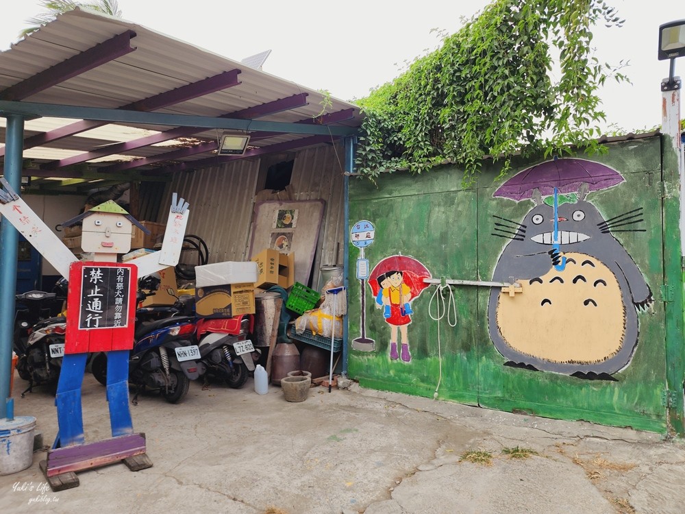 台南安南美食│椰庭景觀餐廳│必吃古早味粉圓冰，被貓咪包圍用餐還能餵魚 - yuki.tw