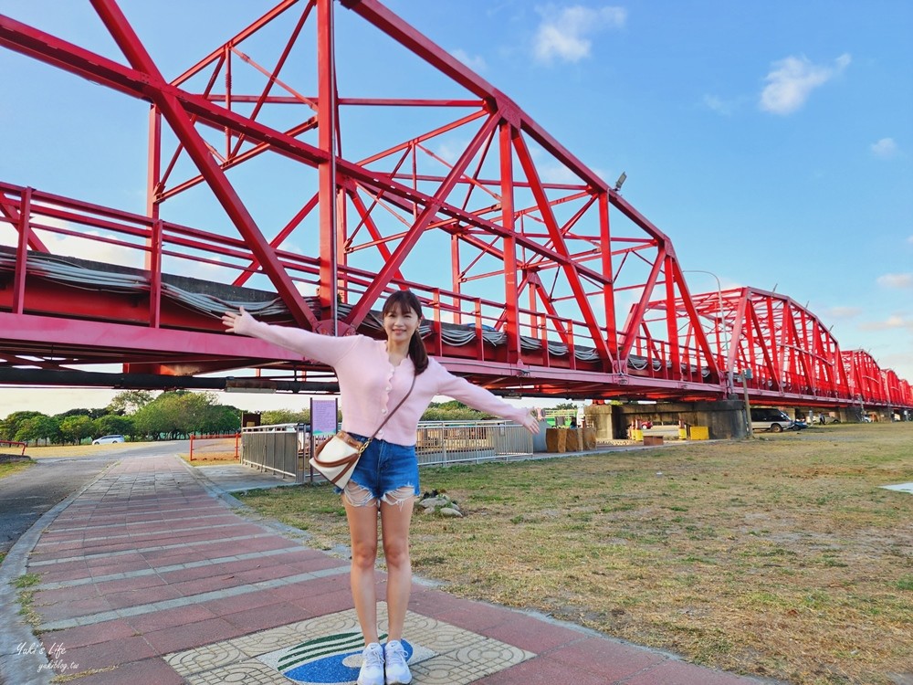 西螺大橋蝴蝶公園×天外奇蹟氣球屋！磨石子溜滑梯親子好去處 - yuki.tw