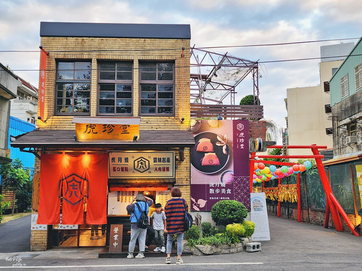 雲林約會景觀餐廳推薦，精選13間主題餐廳和咖啡店！親子與情侶都適合～ - yuki.tw