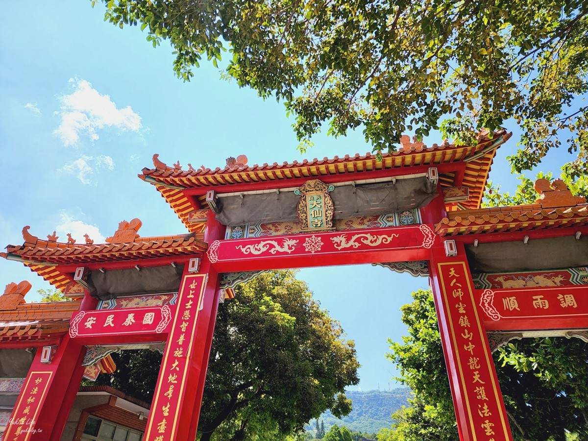 台南┃白河大仙寺┃關子嶺大仙寺┃三級古蹟、中式結合日式建築超古典 - yuki.tw