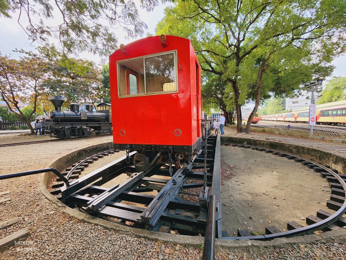 嘉義景點|阿里山森林鐵路車庫園區|火車迷必訪，免門票火車頭生態園區 - yuki.tw