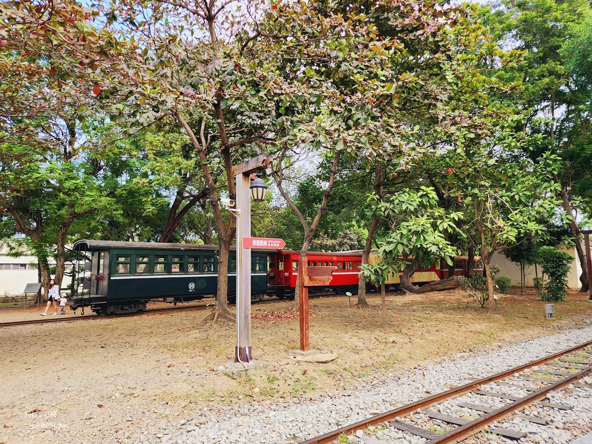 嘉義景點|阿里山森林鐵路車庫園區|火車迷必訪，免門票火車頭生態園區 - yuki.tw