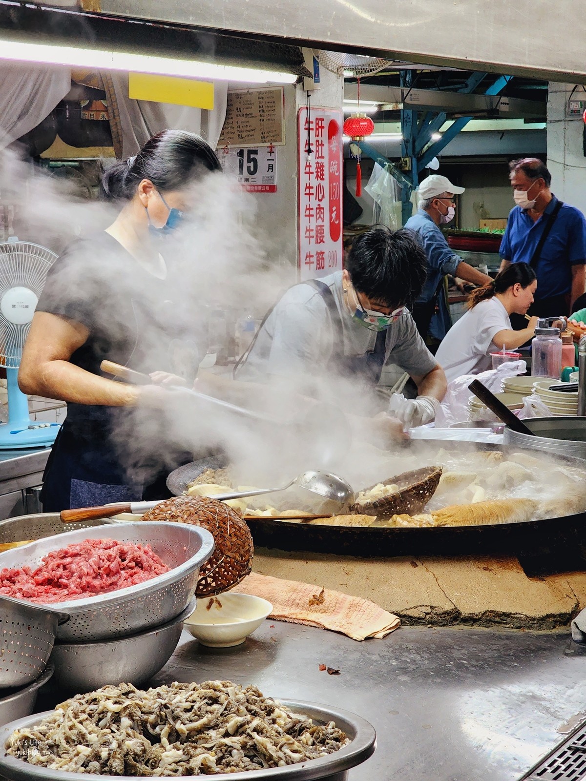 嘉義美食》王媽媽牛雜湯/王家祖傳本產牛雜湯,東市場推薦必吃老店早餐 - yuki.tw