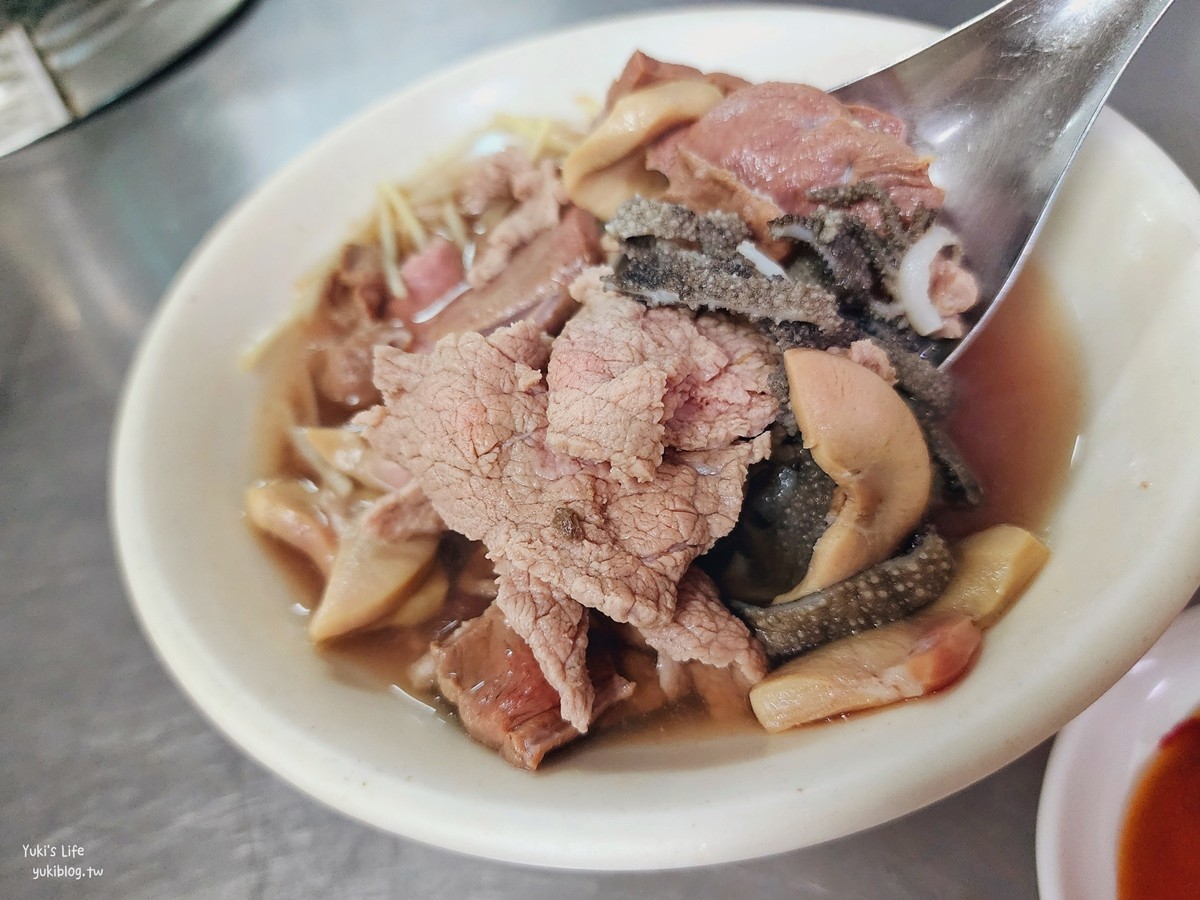 嘉義美食》王媽媽牛雜湯/王家祖傳本產牛雜湯,東市場推薦必吃老店早餐 - yuki.tw