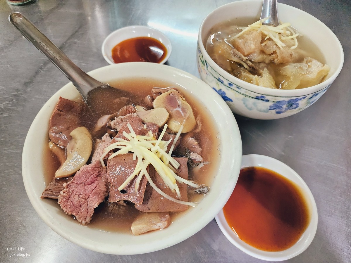 嘉義美食》王媽媽牛雜湯/王家祖傳本產牛雜湯,東市場推薦必吃老店早餐 - yuki.tw