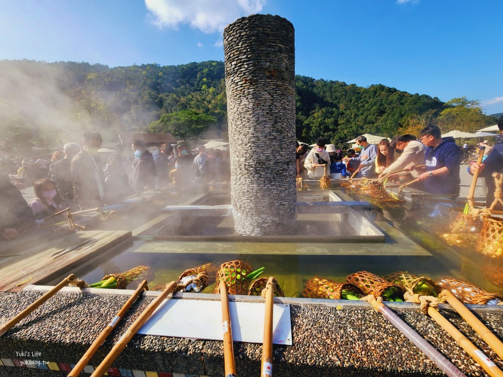 宜蘭三星景點|清水地熱公園|附菜單,免門票泡腳,煮溫泉蛋和玉米超好吃！ - yuki.tw