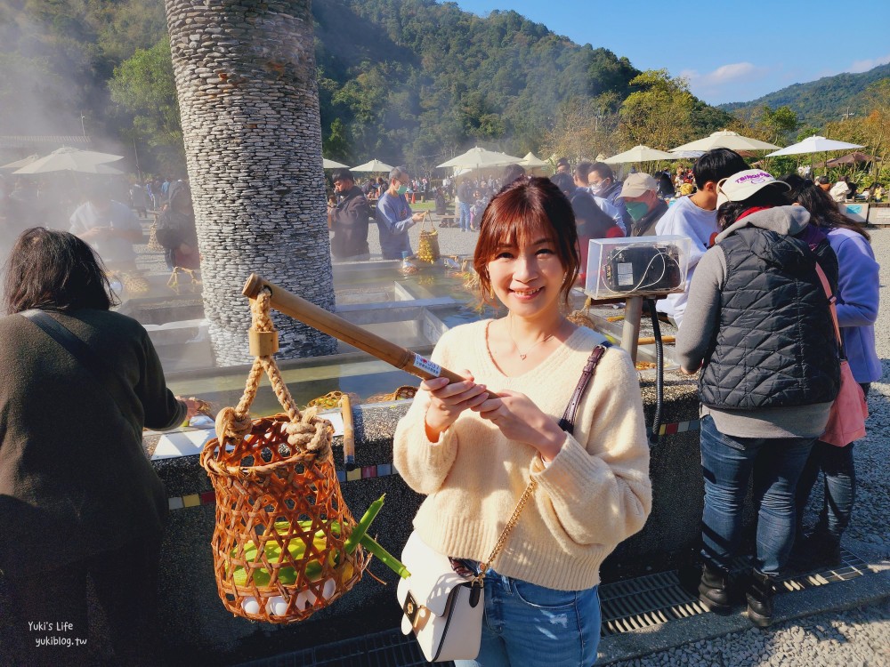 宜蘭三星景點|清水地熱公園|附菜單,免門票泡腳,煮溫泉蛋和玉米超好吃！ - yuki.tw