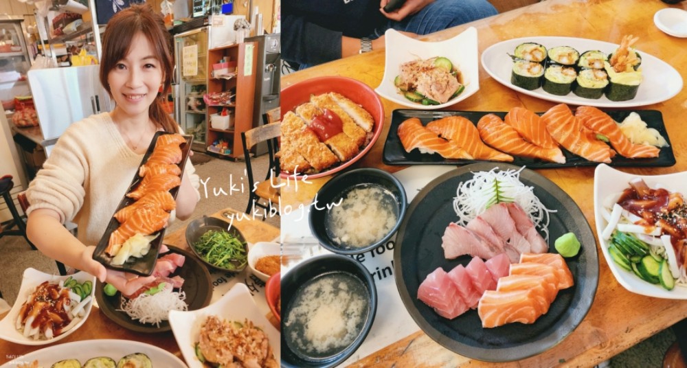 宜蘭頭城老街美食|樂屋日本料理|巨大鮭魚握壽司太驚人