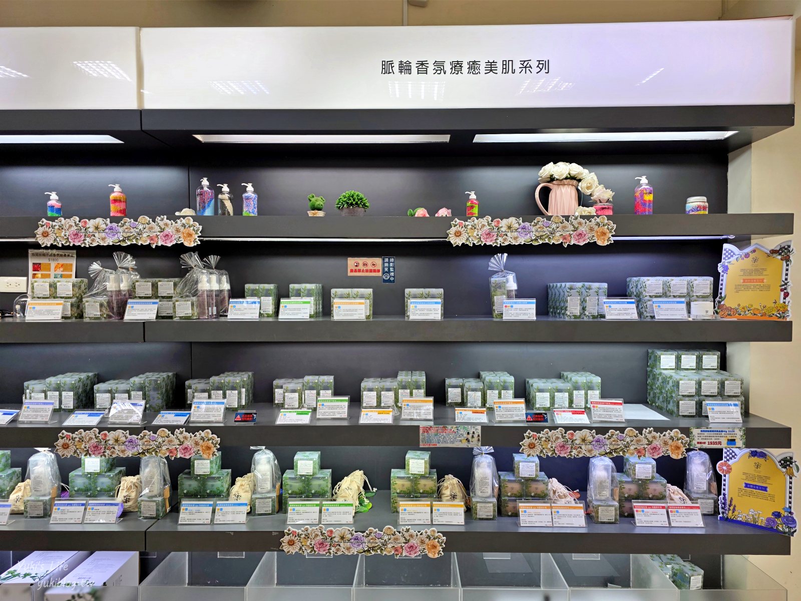 20250710210705_0_931ab4 雲林斗六景點┃雅聞峇里海岸觀光工廠┃南洋風免門票親子玩沙好去處