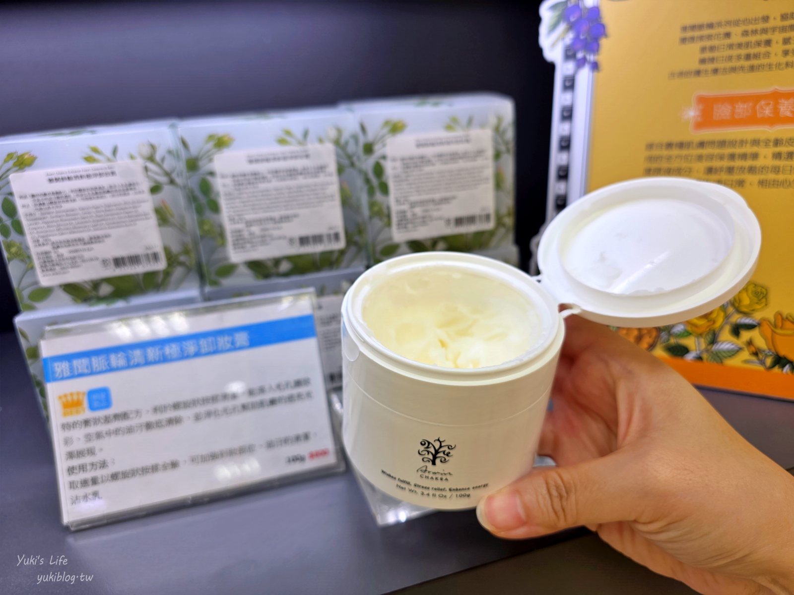 20250710210707_0_79ed78 雲林斗六景點┃雅聞峇里海岸觀光工廠┃南洋風免門票親子玩沙好去處