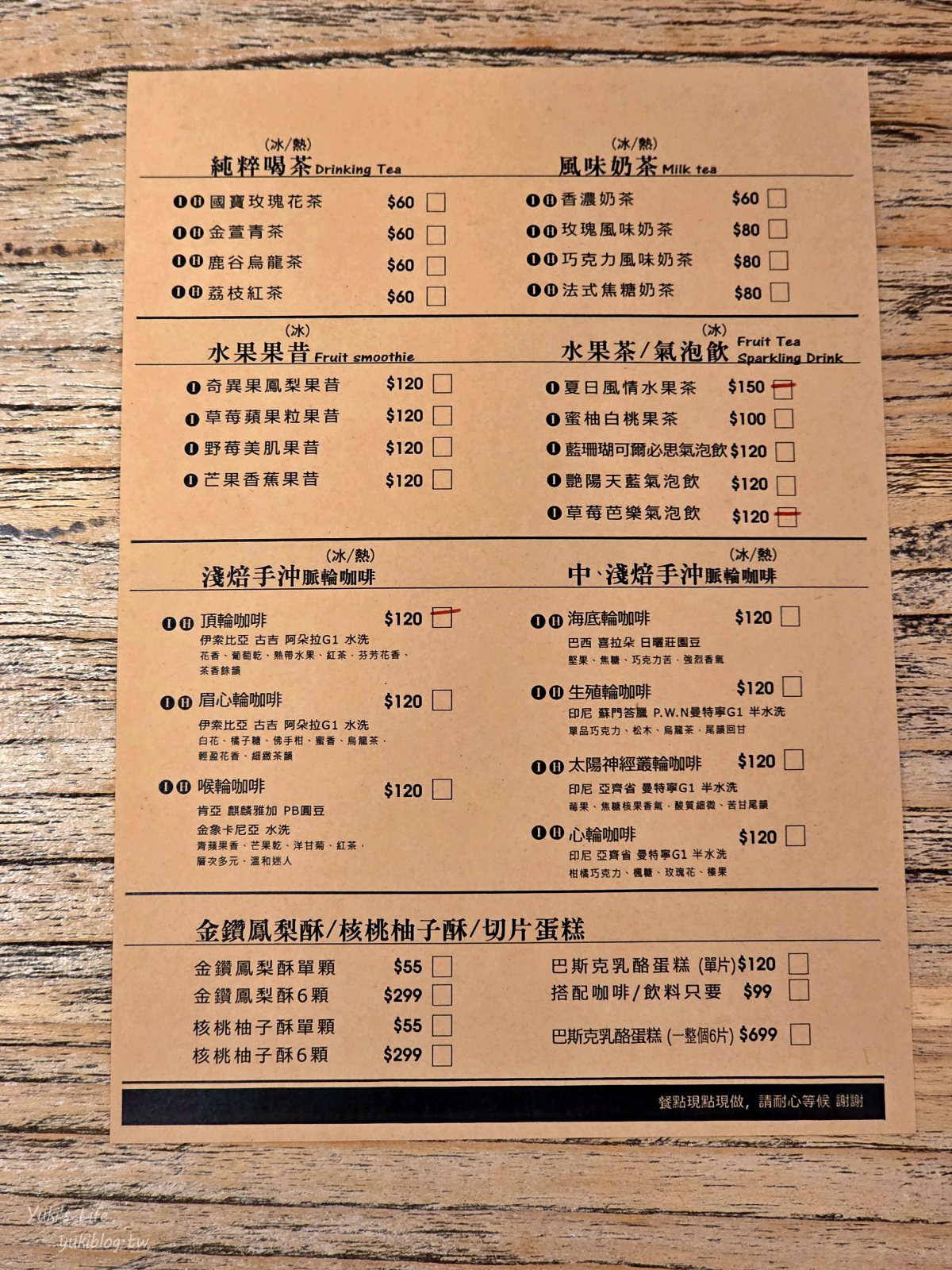 20250710211357_0_1c5500 雲林斗六景點┃雅聞峇里海岸觀光工廠┃南洋風免門票親子玩沙好去處