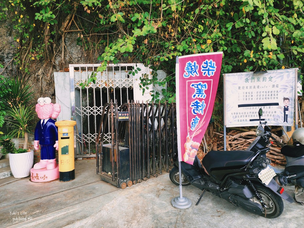 高雄景觀餐廳|長堤cafe|湖景悠閒泡茶聽駐唱，阿公店水庫人氣店 - yuki.tw