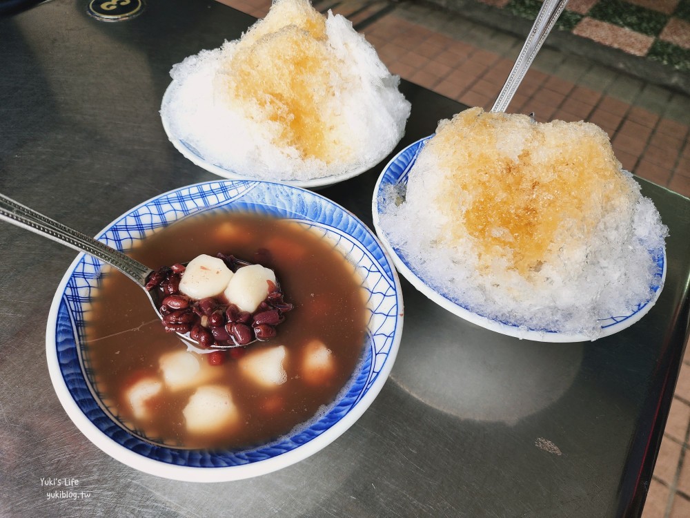 高雄美食|李家圓仔湯|三代老店手工湯圓冰，鹽埕大溝頂小吃一網打盡 - yuki.tw