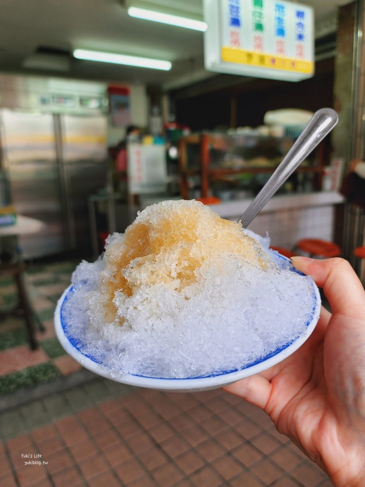 高雄美食|李家圓仔湯|三代老店手工湯圓冰，鹽埕大溝頂小吃一網打盡 - yuki.tw