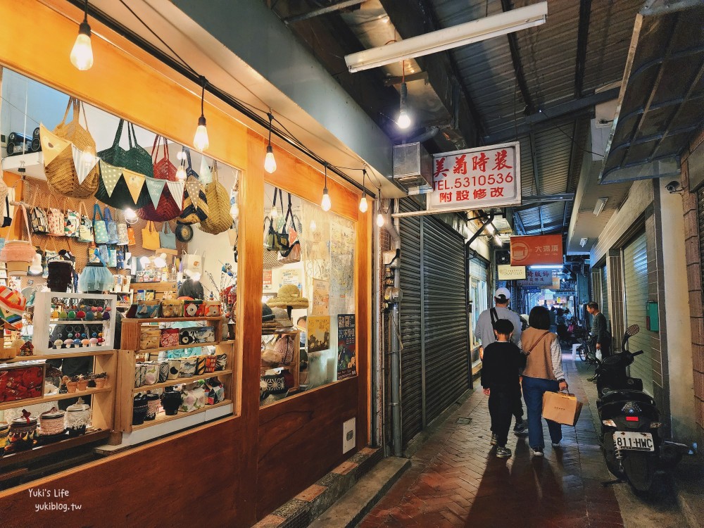 高雄美食|李家圓仔湯|三代老店手工湯圓冰，鹽埕大溝頂小吃一網打盡 - yuki.tw