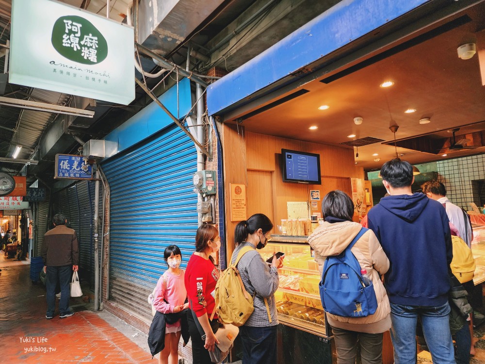 高雄美食|李家圓仔湯|三代老店手工湯圓冰，鹽埕大溝頂小吃一網打盡 - yuki.tw