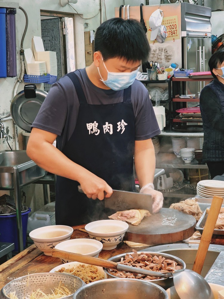 20230102204420_10 高雄鹽埕美食|鴨肉珍|65年排隊老店必吃，肉燥飯加鴨肉太神了