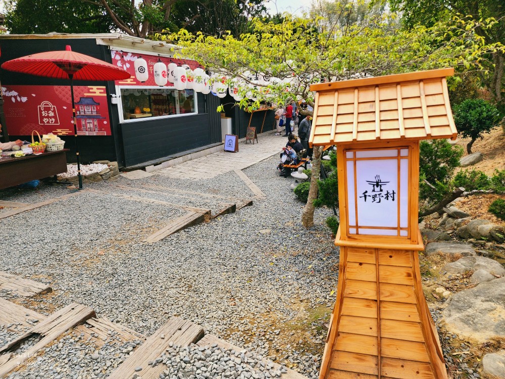 高雄景點》祈願の千野村，日式景觀園區浴衣和服體驗，秒飛日本好有fu - yuki.tw