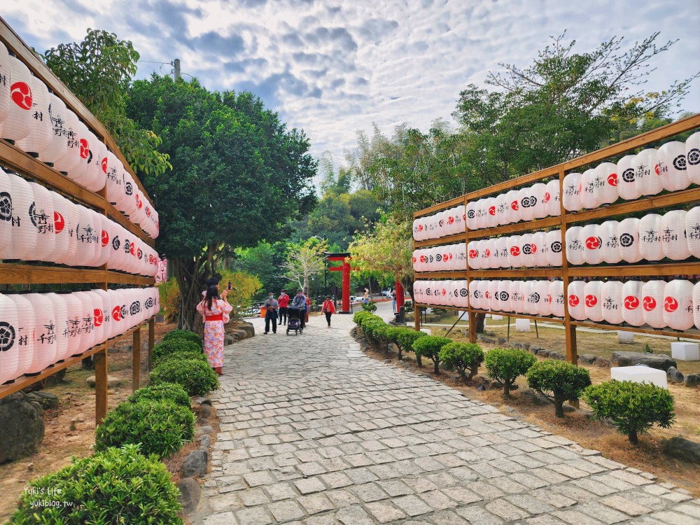 高雄景點》祈願の千野村，日式景觀園區浴衣和服體驗，秒飛日本好有fu - yuki.tw