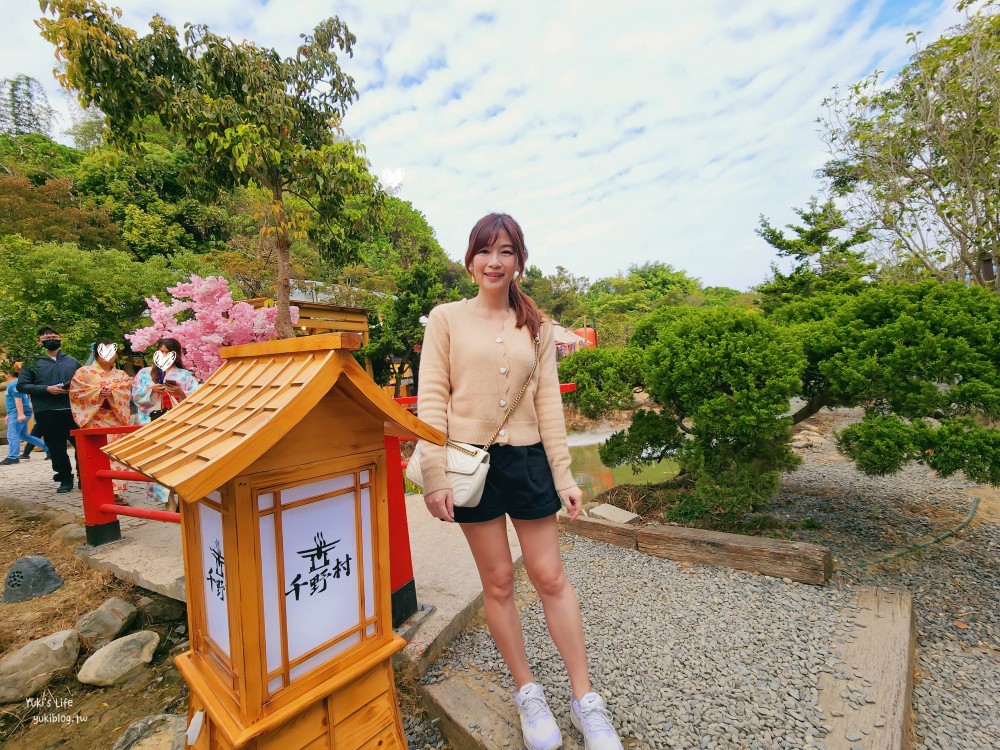 高雄景點》祈願の千野村，日式景觀園區浴衣和服體驗，秒飛日本好有fu - yuki.tw