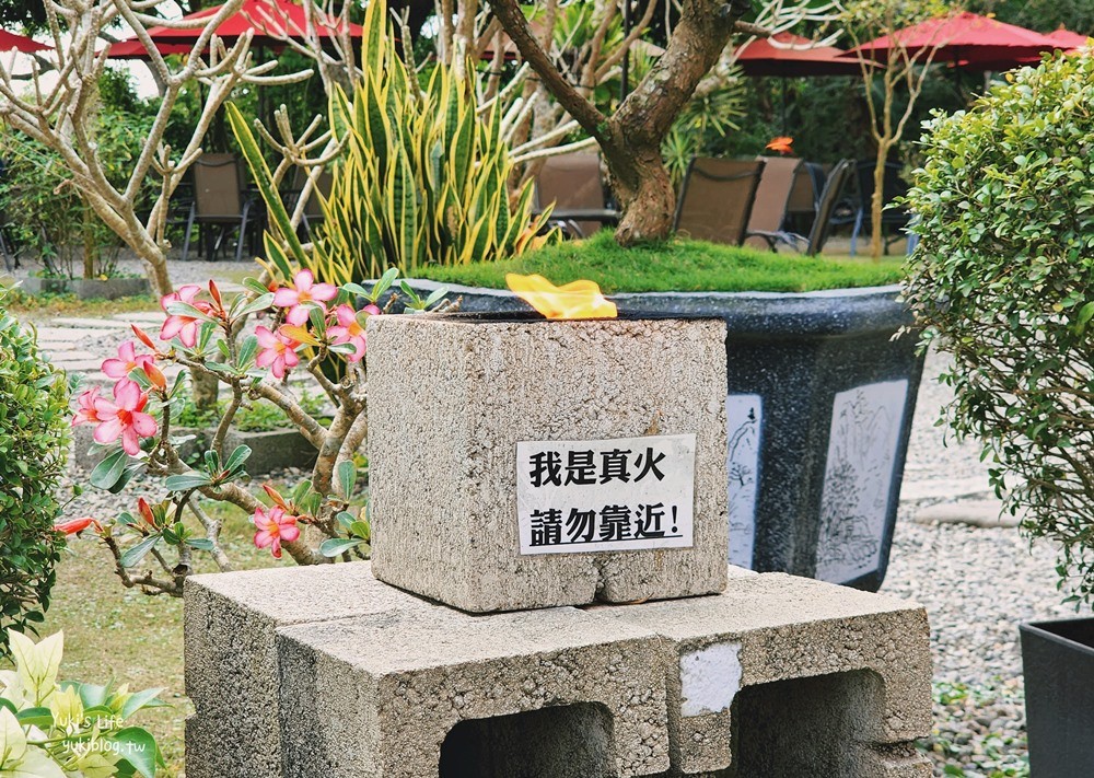 台南白河景點|雲萊山莊庭園景觀咖啡|關子嶺美食下午茶 - yuki.tw