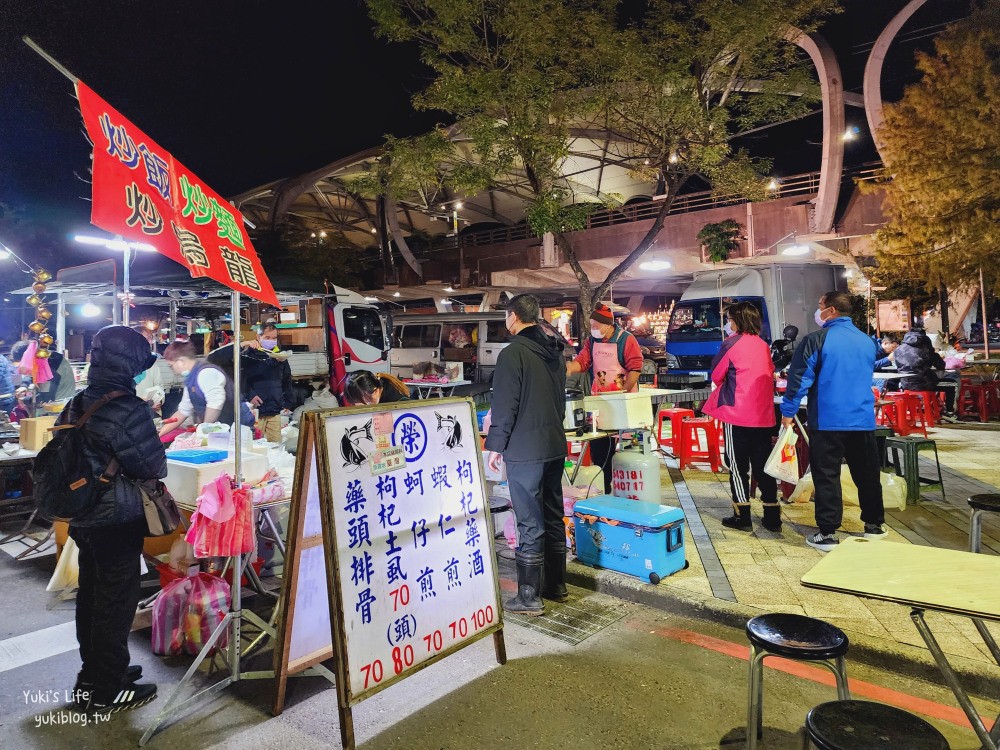 宜蘭美食|冬山夜市|歡樂星期六在地夜市，冬山夜市美食吃起來 - yuki.tw