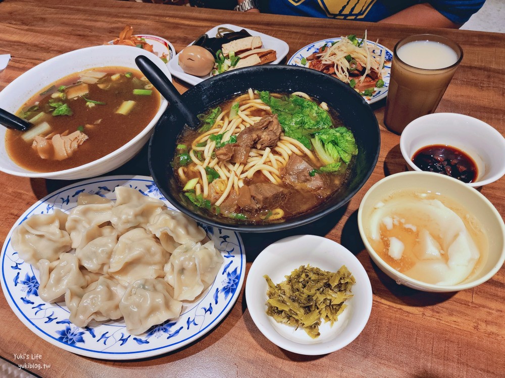 桃園美食|呷霸牛肉麵南平店|免費加湯加麵，豆花豆漿咖啡汽水暢飲有夠誇張 - yuki.tw