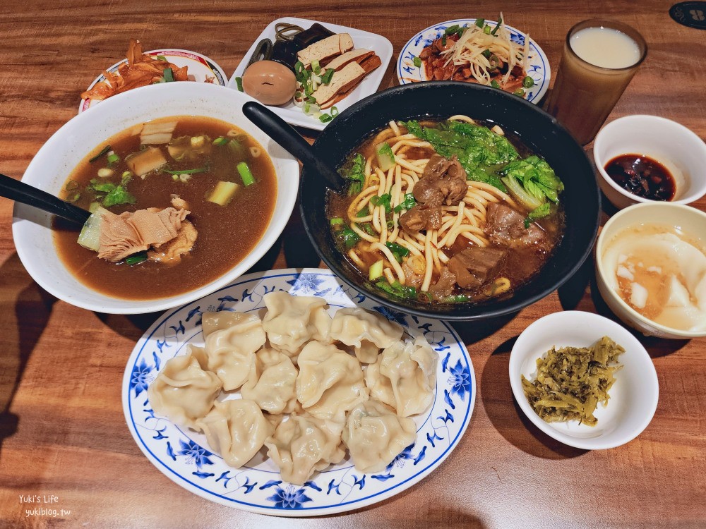 桃園美食|呷霸牛肉麵南平店|免費加湯加麵，豆花豆漿咖啡汽水暢飲有夠誇張 - yuki.tw