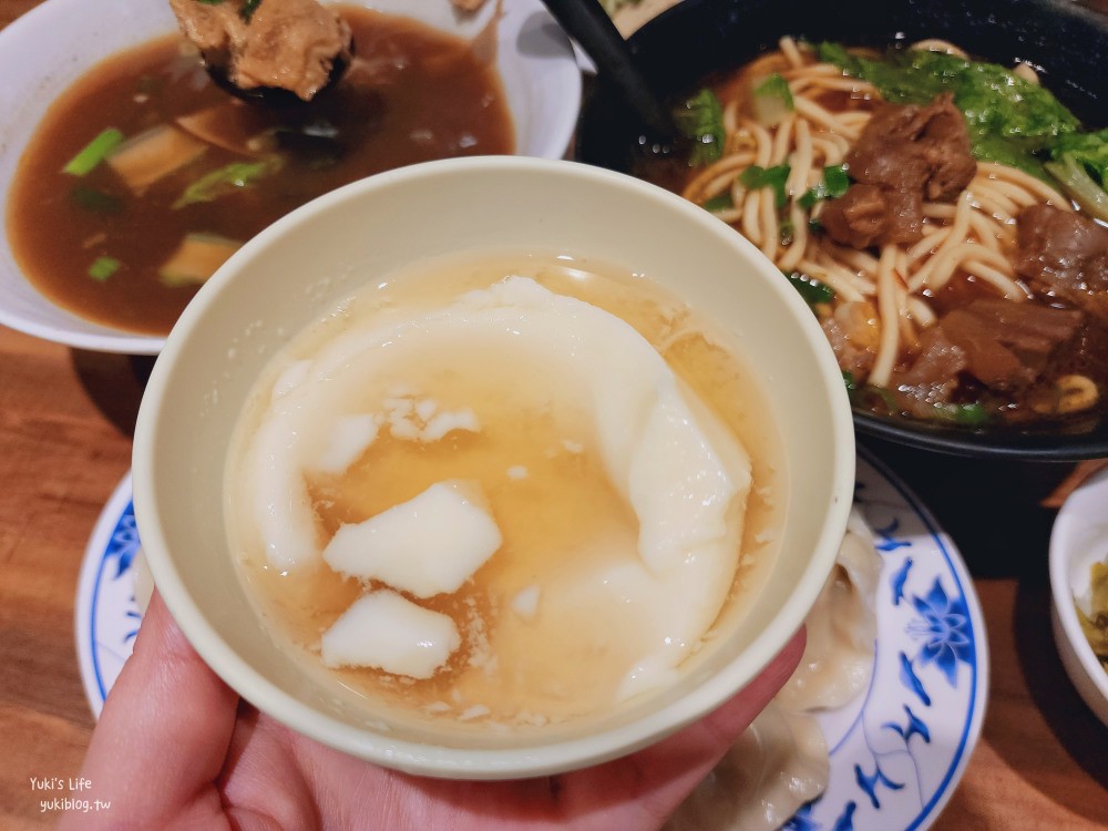 桃園美食|呷霸牛肉麵南平店|免費加湯加麵，豆花豆漿咖啡汽水暢飲有夠誇張 - yuki.tw