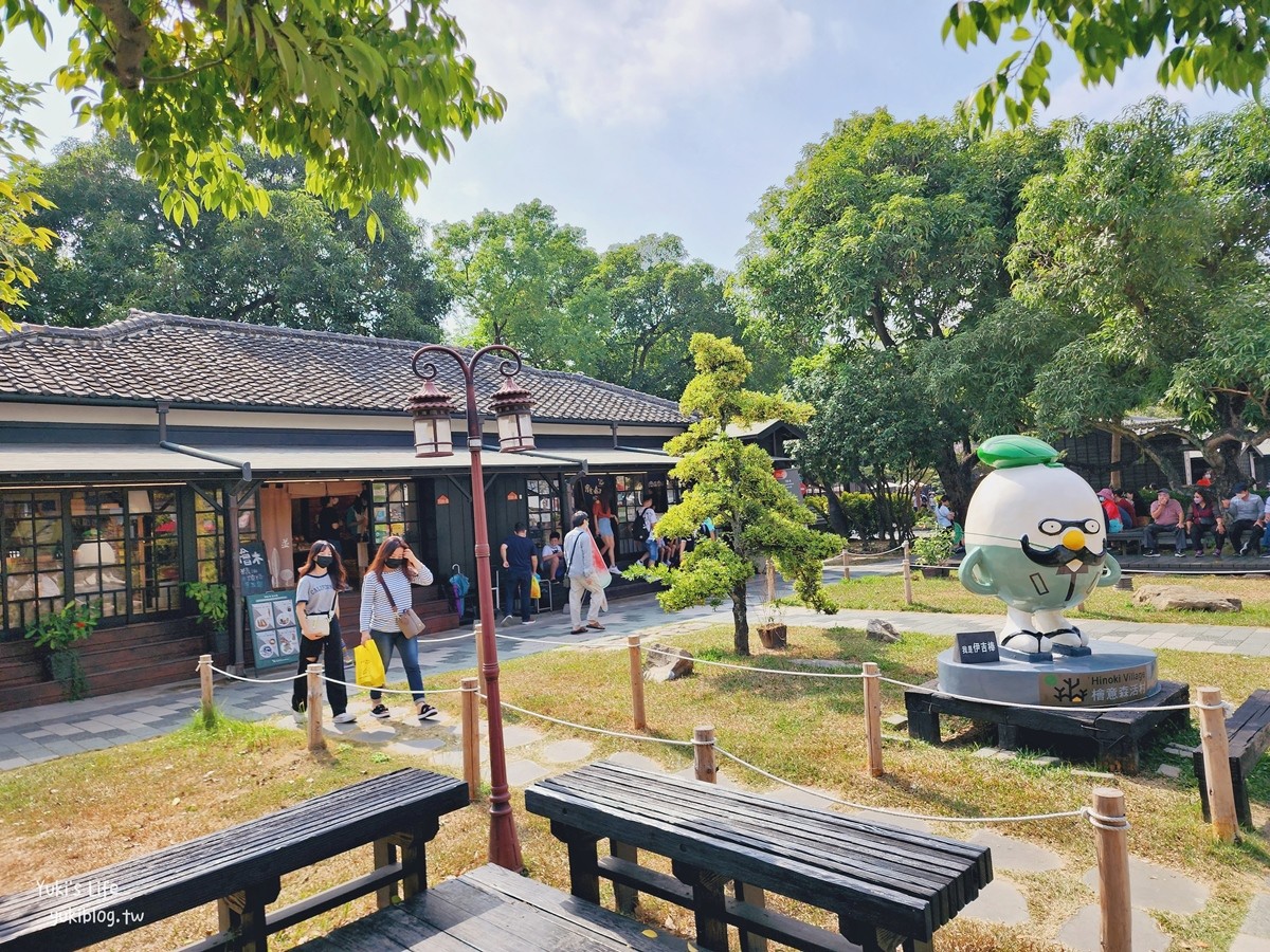 嘉義景點|檜意森活村|免門票嘉義一日遊好去處，日式建築群好有氣氛 - yuki.tw