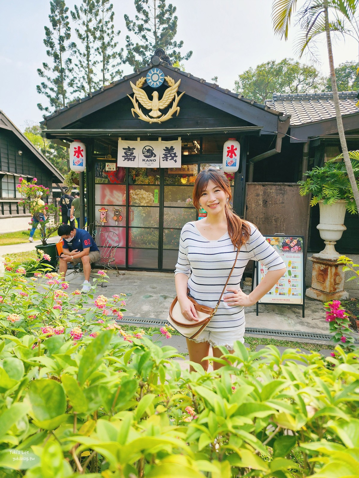 嘉義景點|檜意森活村|免門票嘉義一日遊好去處，日式建築群好有氣氛 - yuki.tw