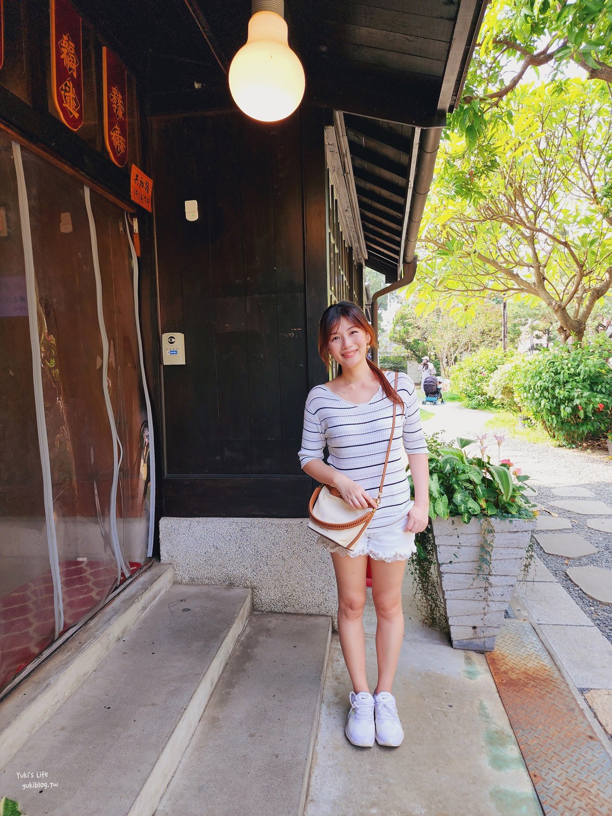 嘉義景點|檜意森活村|免門票嘉義一日遊好去處，日式建築群好有氣氛 - yuki.tw