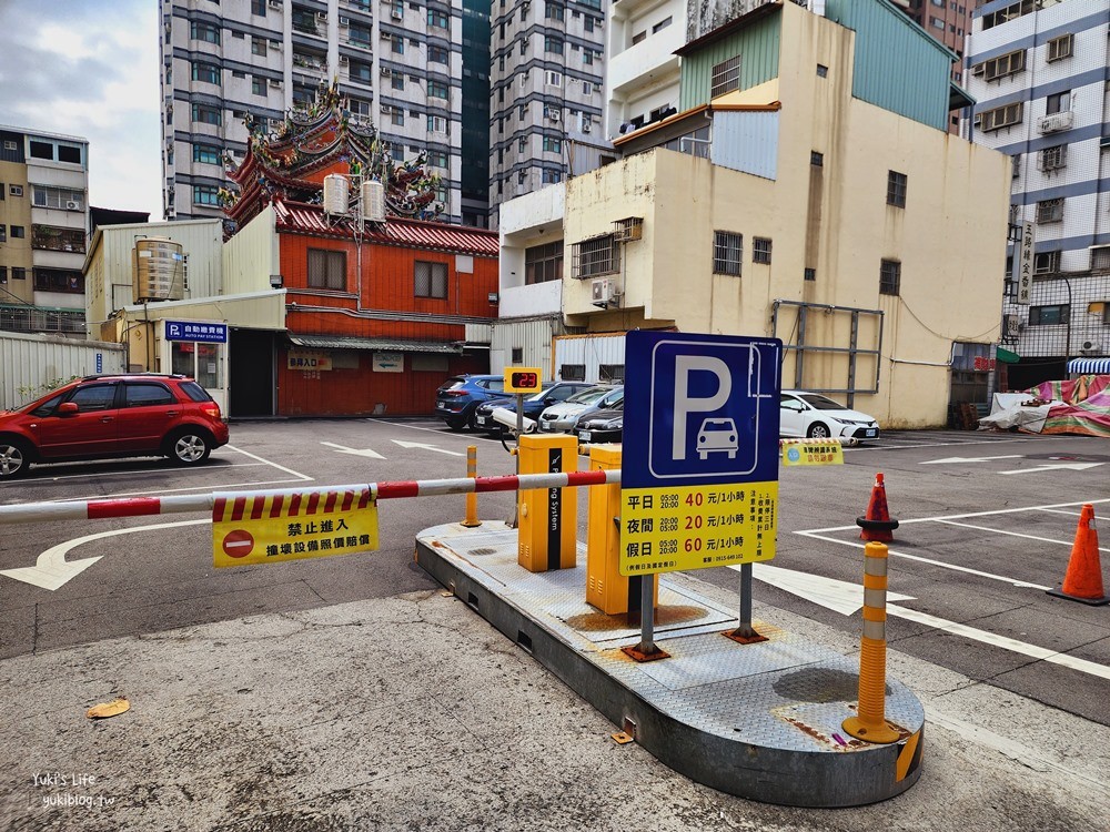 台中財神廟》台中廣天宮~來摸元寶求財氣,補財庫求發財金/參拜流程 - yuki.tw