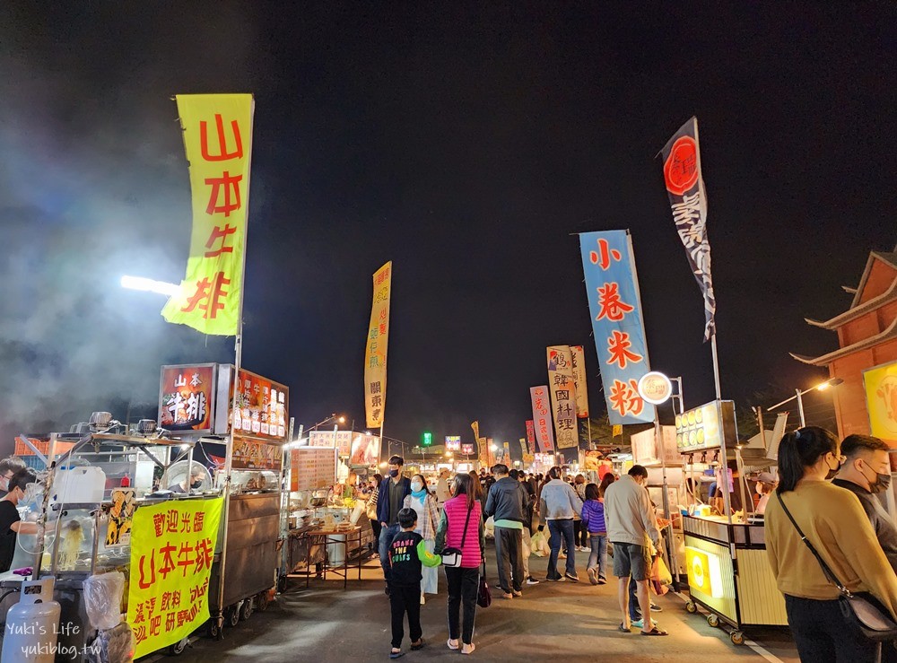 斗六觀光夜市必吃美食》銅板美食清單爆滿，營業時間每週二、週六，遊戲和小吃都超多 - yuki.tw