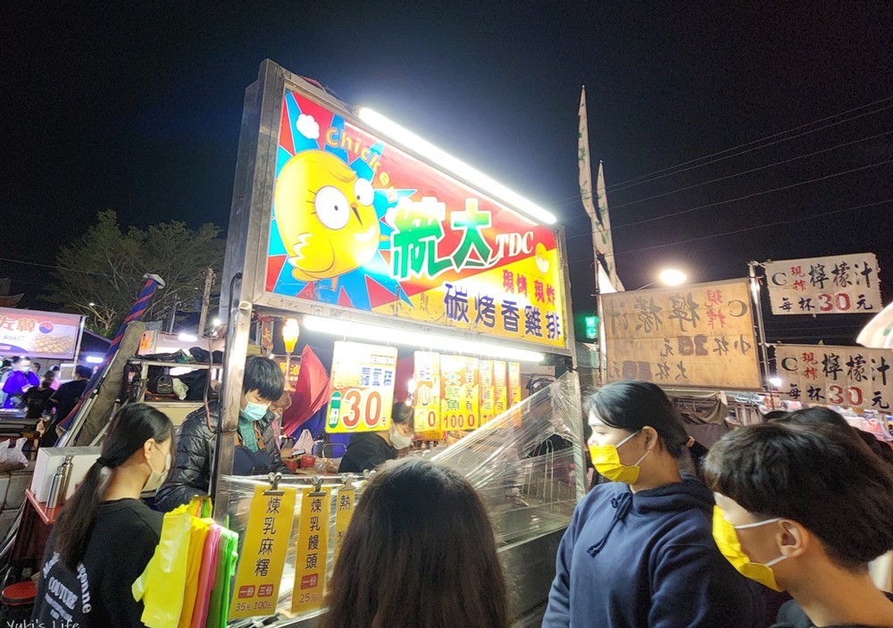 斗六觀光夜市必吃美食》銅板美食清單爆滿，營業時間每週二、週六，遊戲和小吃都超多 - yuki.tw