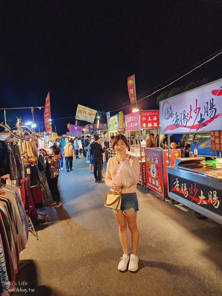 雲林虎尾夜市必吃美食》拜五街夜市，星期五限定在地傳統夜市！ - yuki.tw