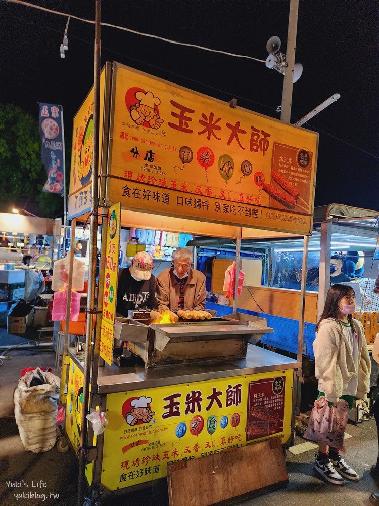 雲林虎尾夜市必吃美食》拜五街夜市，星期五限定在地傳統夜市！ - yuki.tw