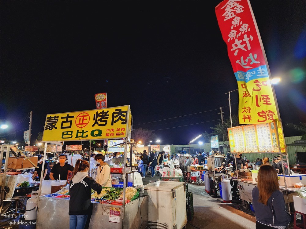 雲林虎尾夜市必吃美食》拜五街夜市，星期五限定在地傳統夜市！ - yuki.tw