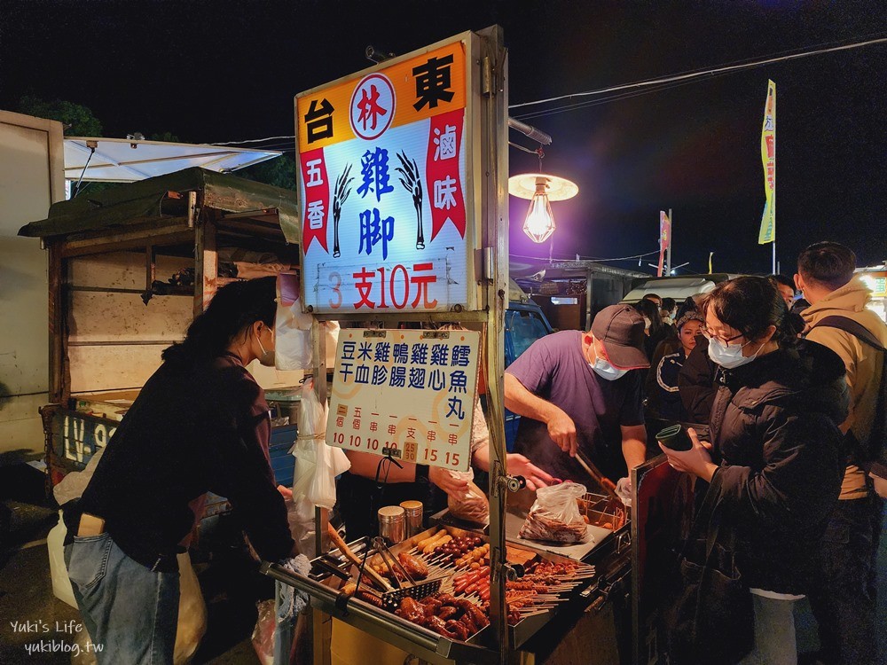 雲林虎尾夜市必吃美食》拜五街夜市，星期五限定在地傳統夜市！ - yuki.tw