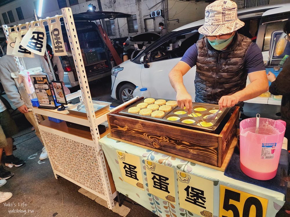 雲林虎尾夜市必吃美食》拜五街夜市，星期五限定在地傳統夜市！ - yuki.tw