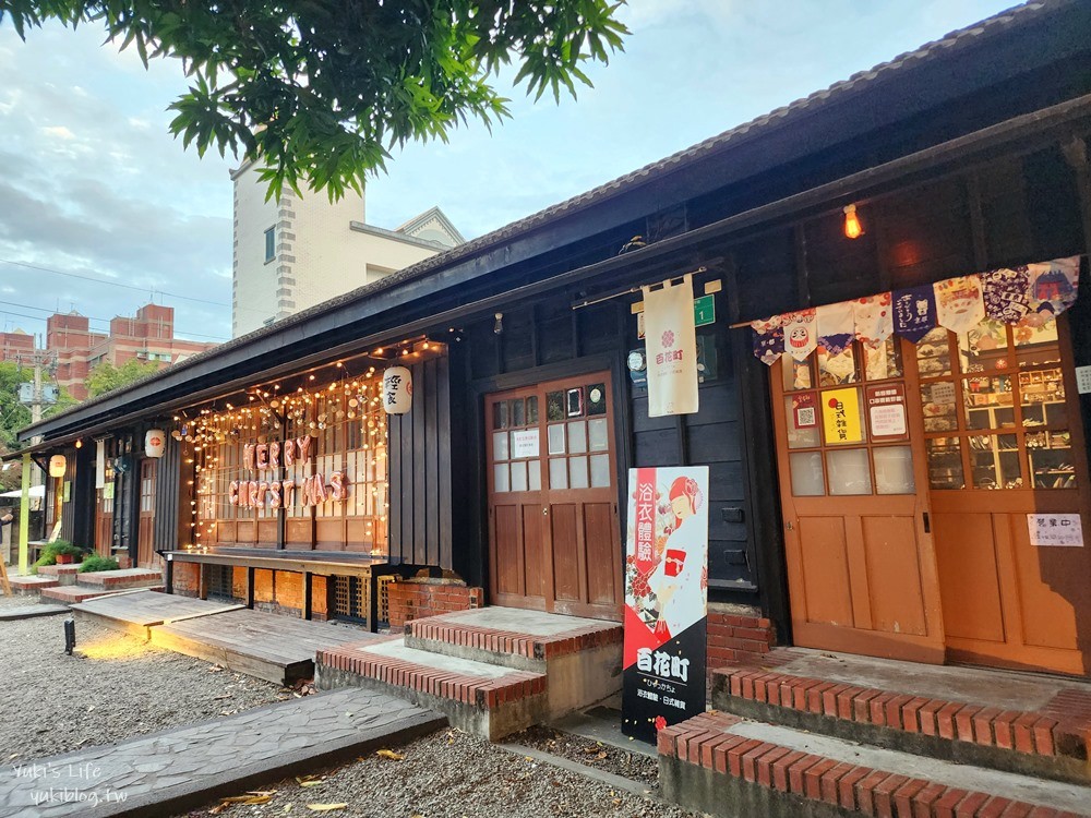 新化老街》新化美食必吃有這幾家，還能拍鳥居，逛日式歷史建築 - yuki.tw