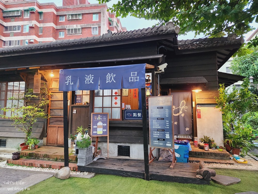 新化老街》新化美食必吃有這幾家，還能拍鳥居，逛日式歷史建築 - yuki.tw