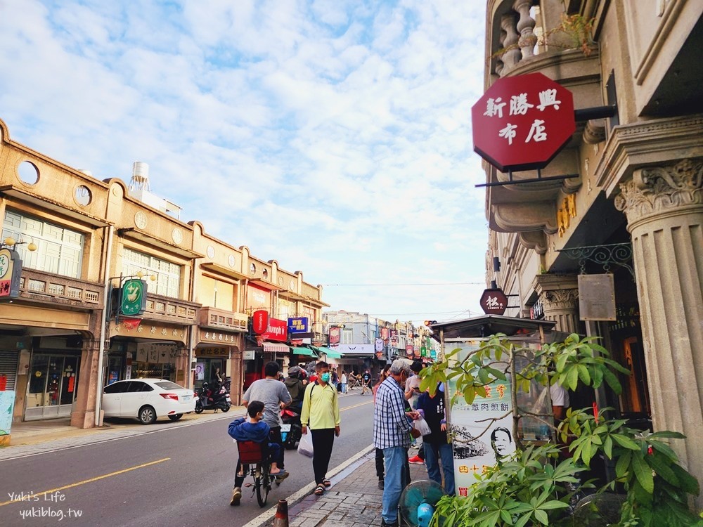 新化老街》新化美食必吃有這幾家，還能拍鳥居，逛日式歷史建築 - yuki.tw