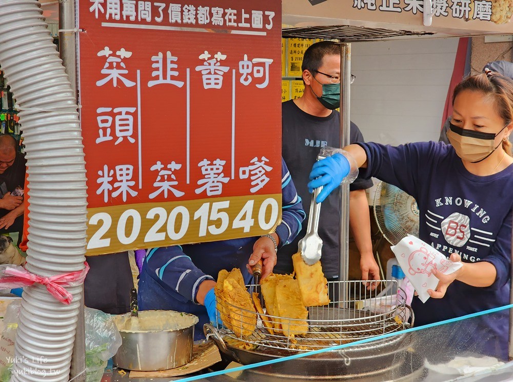 新化老街》新化美食必吃有這幾家，還能拍鳥居，逛日式歷史建築 - yuki.tw