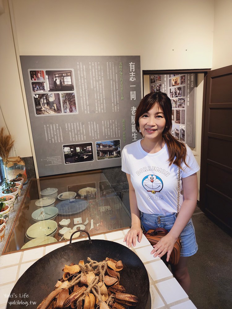 台中景點|霧峰民生故事館|診所老宅太好拍.懷舊餐廳想吃記得訂位 - yuki.tw