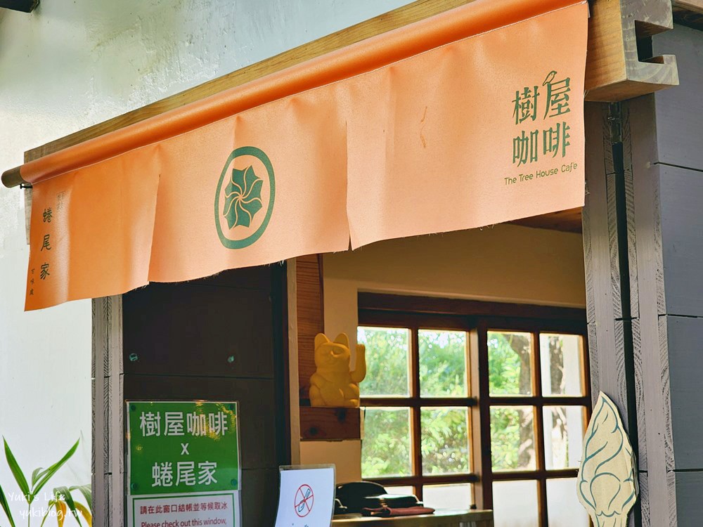 台南安平景點|安平樹屋|門票50元暢遊德記洋行、朱玖瑩紀念館 - yuki.tw